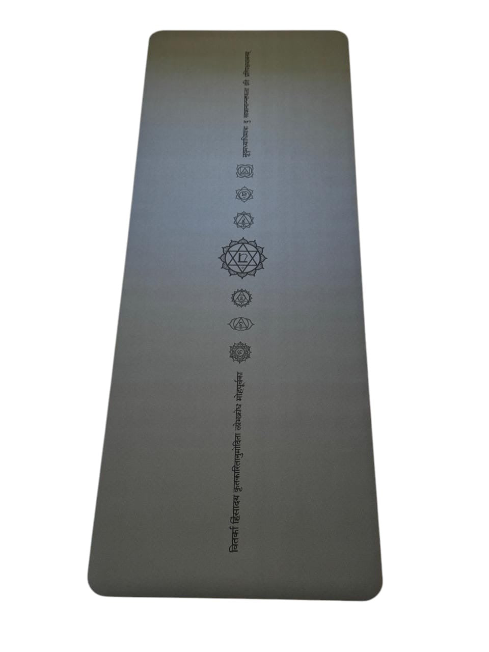Tapis de Yoga Caoutchouc naturel, Polyuréthane et Fibre de Coco 2.0 | 7 Chakras Gris