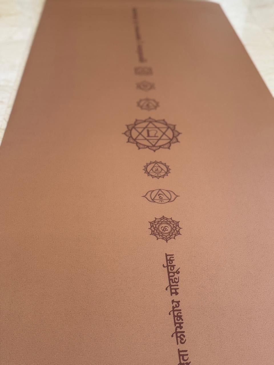 Tapis de Yoga Caoutchouc naturel, polyuréthane et fibre Coco - 2.0 | 7 Chakras Marron