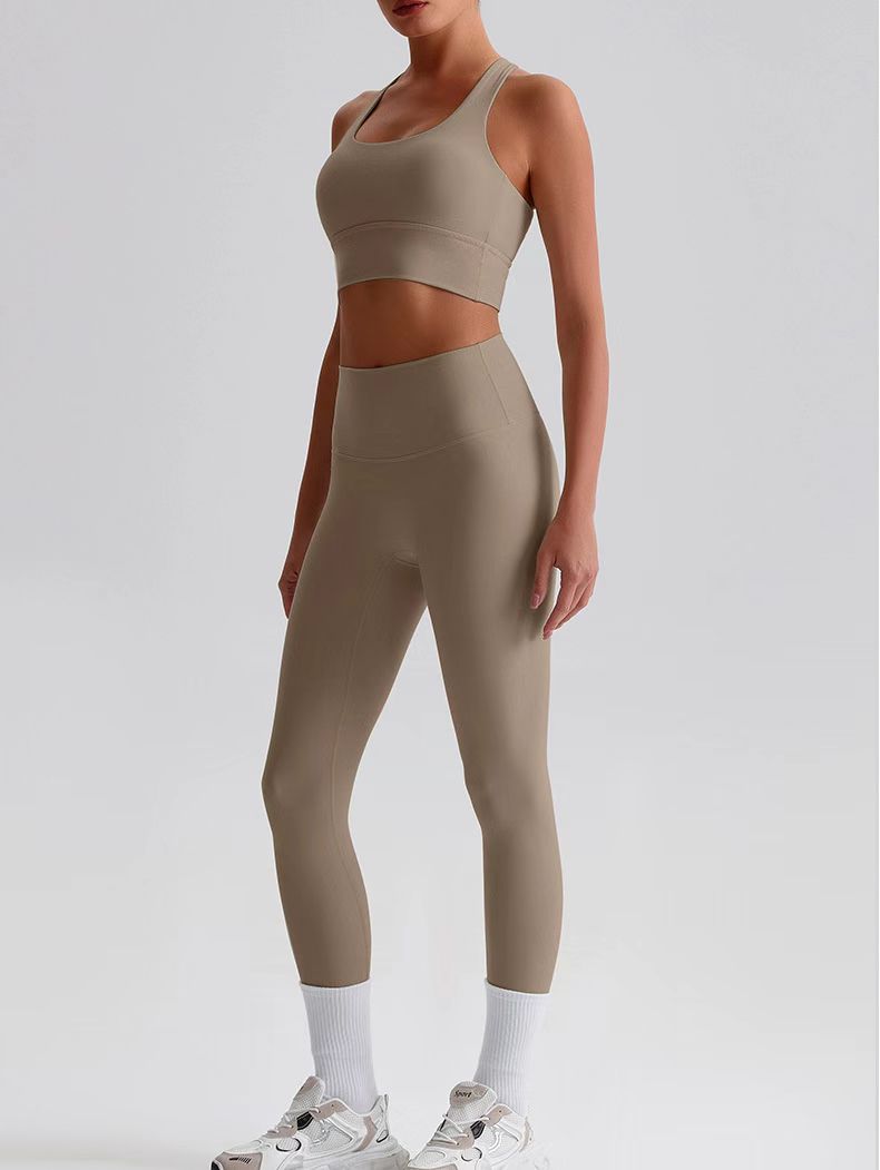 Set Leggings +Brassière | Taupe
